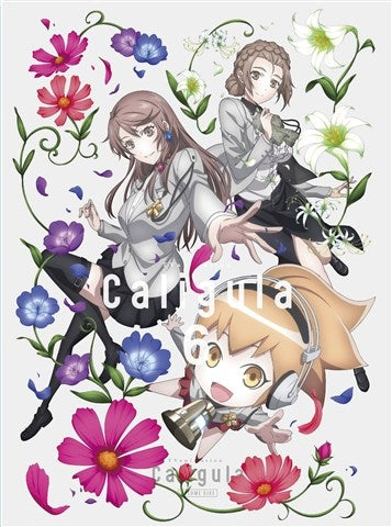 (Blu-ray) Caligula TV Series Vol. 6 Animate International