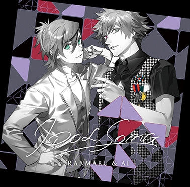 (Character Song) Uta no Prince-sama Idol Song Ranmaru & Ai [Regular Edition] Animate International