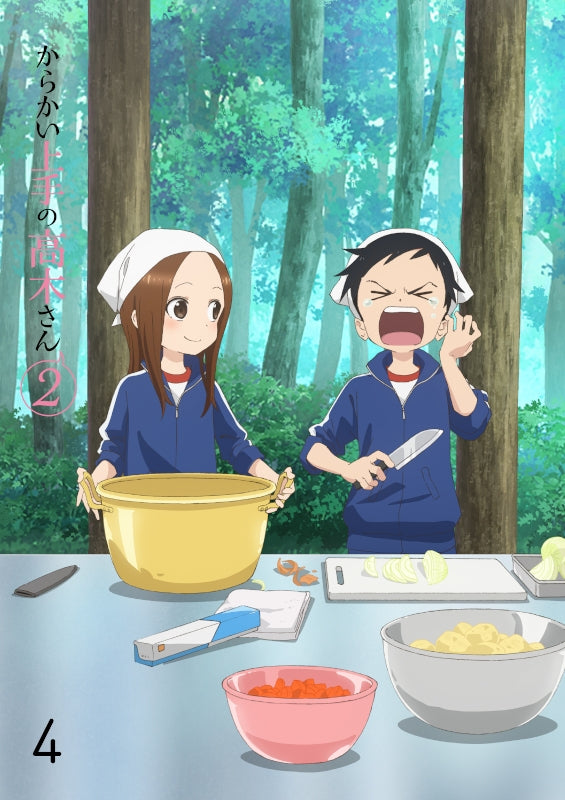 (DVD) Karakai Jozu No Takagi-san TV Series Season 2 Vol. 4 [First Run Limited Edition] Animate International