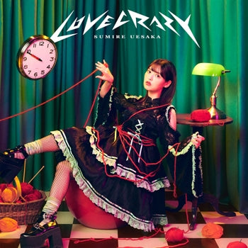 (Theme Song) Don't Toy With Me, Miss Nagatoro TV Series 2nd Attack OP: LOVE CRAZY by Sumire Uesaka [First Run Limited Edition]