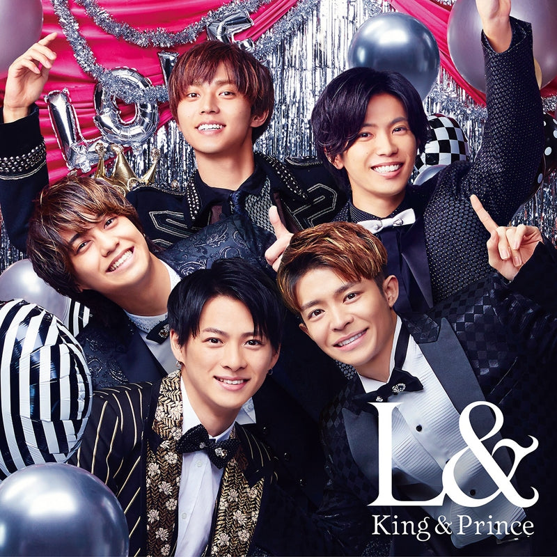 (Album) L& by King & Prince - Album Including Yowamushi Pedal Live Action Film Theme Song: Key of Heart [Regular Edition] Animate International