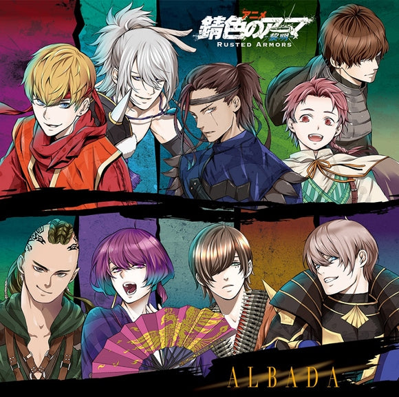 (Album) Rusted Armors TV Series Character Song Album ALBADA [First Run Limited Edition]