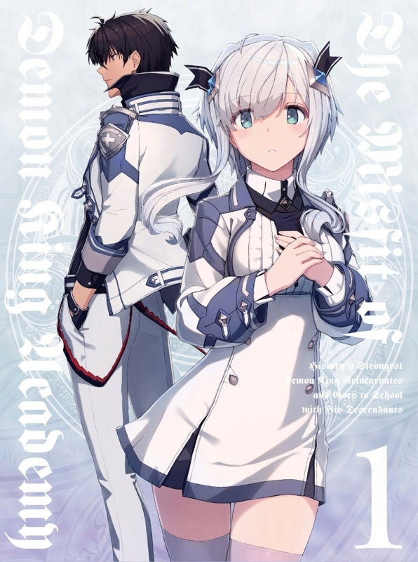 (Blu-ray) The Misfit of Demon King Academy TV Series Vol. 1 [Complete Production Run Limited Edition] Animate International
