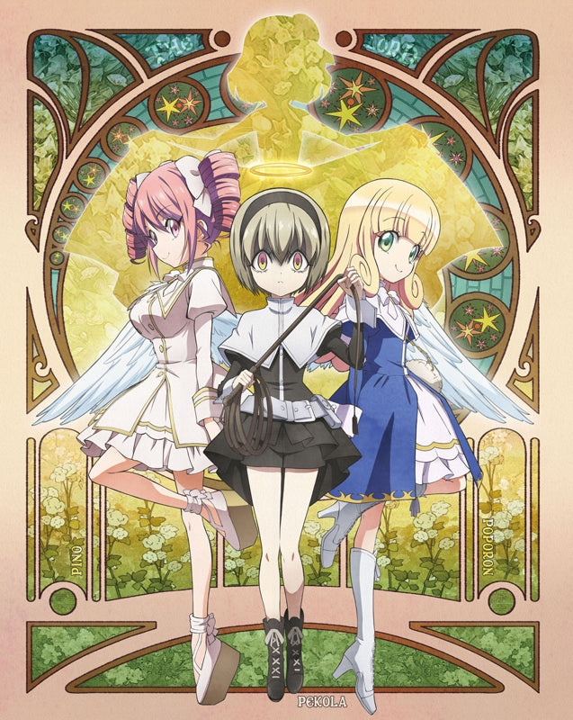 (Blu-ray) Dropkick on My Devil!! Dash TV Series Vol. 2 [Complete Production Run Limited Edition] Animate International