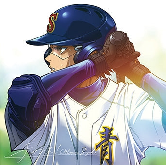 (Theme Song) Ace of Diamond TV Series actII ED: Chance! by Suzuko Mimori [Regular Edition] Animate International