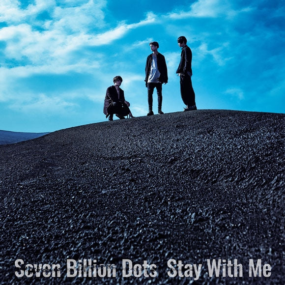 (Theme Song) GRANBLUE FANTASY The Animation TV Series Season 2 OP: Stay With Me by Seven Billion Dots [Regular Edition] Animate International