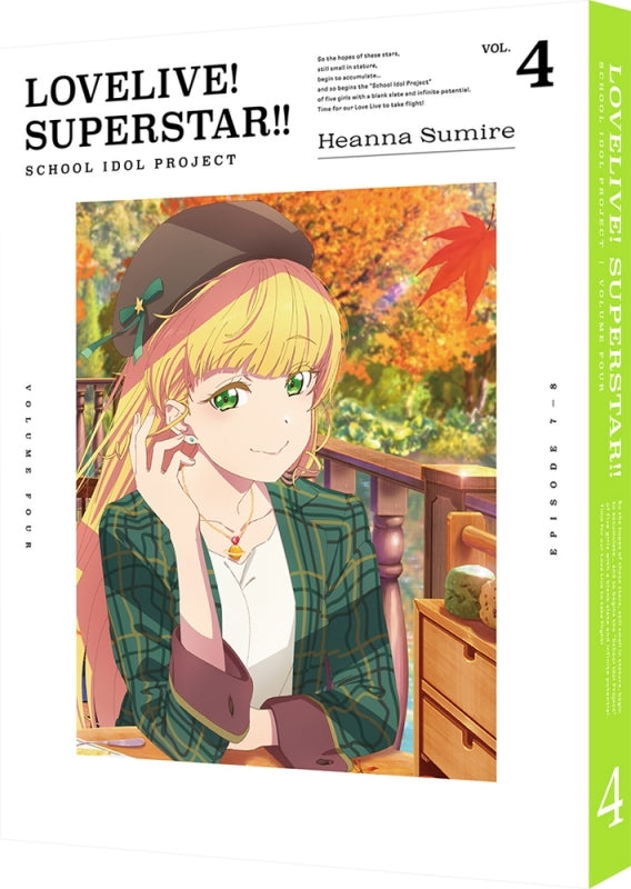 (Blu-ray) Love Live! Superstar!! TV Series Vol. 4 [Deluxe Limited Edition] - Animate International