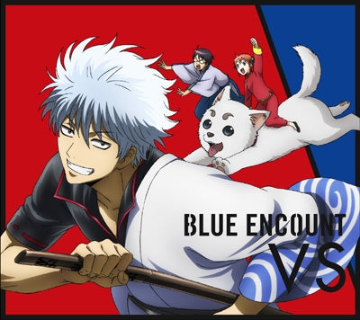 (Theme Song) Gintama TV Series Porori Arc OP: VS by BLUE ENCOUNT [Limited Edition] Animate International