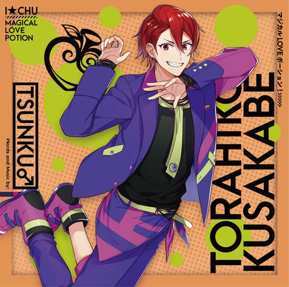 (Theme Song) I-Chu Etoile Stage Game Theme Song: Magical LOVE Potion! by I-Chu Leaders [First Run Limited Edition, Torahiko Ver.] Animate International