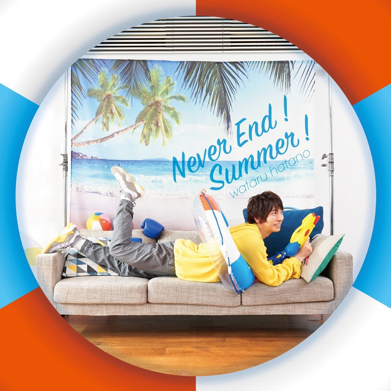 (Maxi Single) Never End!Summer! by Wataru Hatano [w/ DVD] Animate International