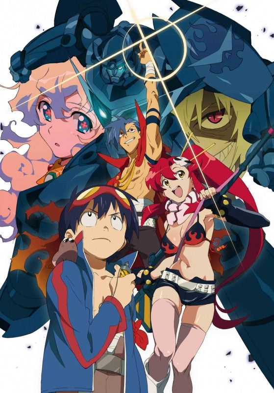(Blu-ray) Gurren Lagann TV Series Blu-ray BOX [Full Run Production Limited Edition] Animate International
