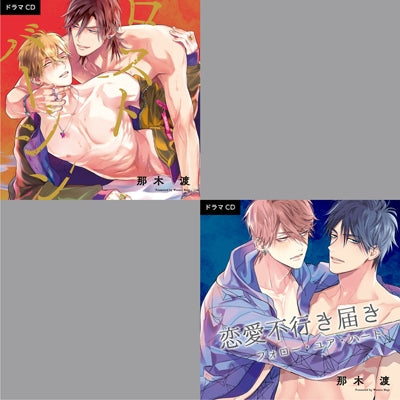 (Drama CD) Lost Virgin & Renai Fuyuki Todoki [w/ Mini Drama CD] Animate International