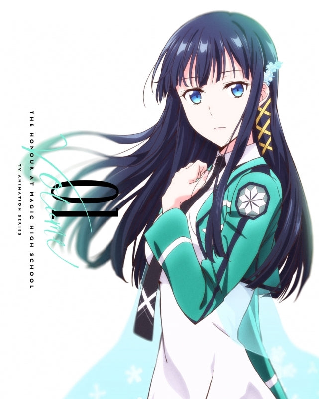 (DVD) The Honor Student at Magic High School TV Series Vol. 1 [Complete Production Run Limited Edition] - Animate International