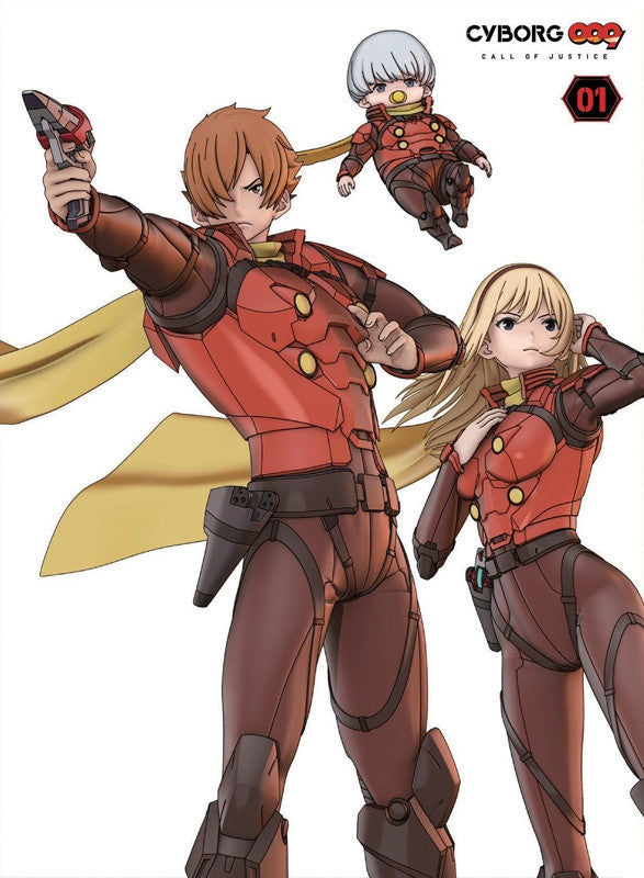 (Blu-ray) Movie CYBORG009 CALL OF JUSTICE 1 Animate International