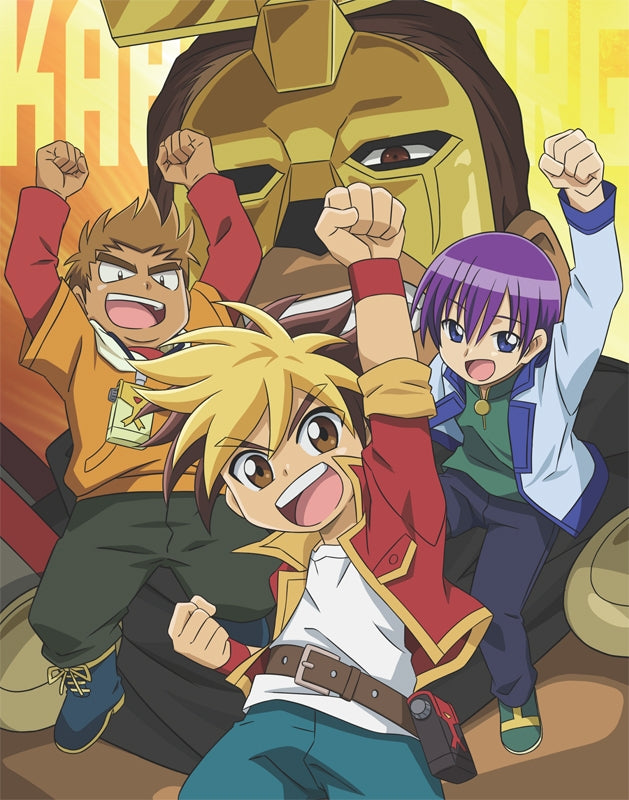 (Blu-ray) Artificial insect KABUTO BORG Victory by Victory TV Series Charge x3! Blu-ray Entry! Unskippable BOX [First Run Limited Edition] - Animate International