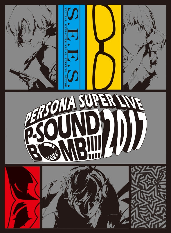 (Blu-ray) PERSONA SUPER LIVE P-SOUND BOMB!!!! 2017: Minato no Hankou wo Mokugeki seyo! [Limited Production Run BOX Set] Animate International