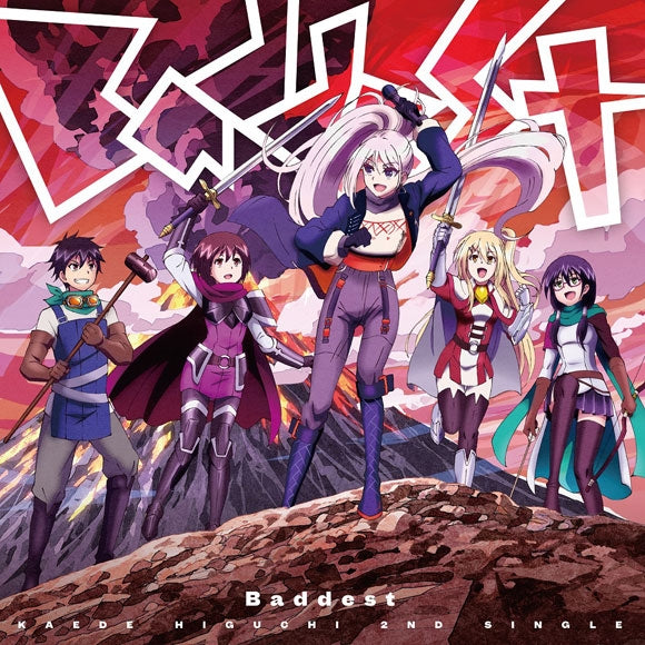 (Theme Song) I'm Standing on a Million Lives TV Series Season 2 OP: Baddest by Kaede Higuchi [Regular Edition]