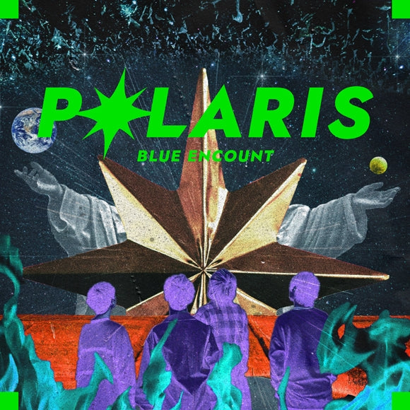 (Theme Song) My Hero Academia TV Series OP: Polaris by BLUE ENCOUNT [Regular Edition] Animate International
