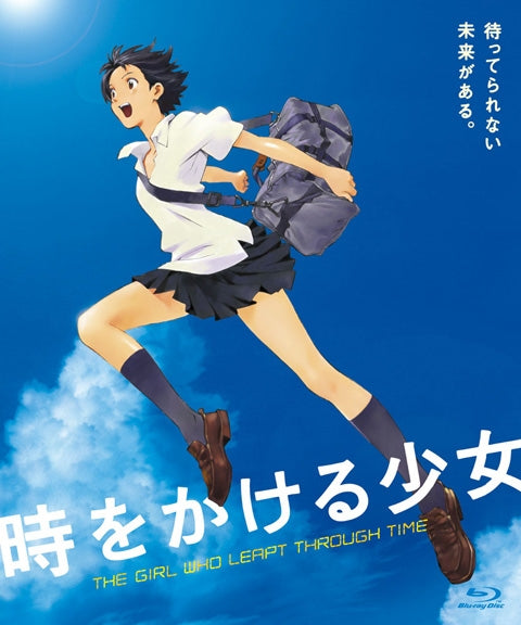 (Blu-ray) The Girl Who Leapt Through Time (Film) [Limited Edition, Special Price Edition] Animate International