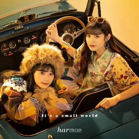 [a](Album) It's a small world by harmoe [Regular Edition] - Animate International
