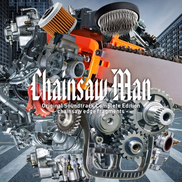 (Soundtrack) Chainsaw Man TV Series Original Soundtrack Complete Edition - chainsaw edge fragments -