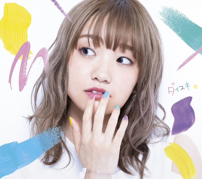 (Theme Song) Hensuki: Are you willing to fall in love with a pervert, as long as she’s a cutie? TV SeriesOP: Daisuki. by Ayaka Ohashi [Ayaka Edition] Animate International