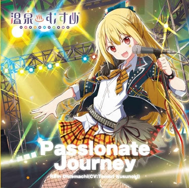 (Character Song) Onsen Musume: Passionate Journey by Ohtemachi Ririn (CV. Tomori Kusunoki) Animate International