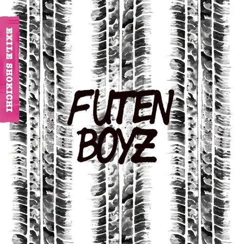 (Theme Song) DTC: Yukemuri Junjou Hen from HiGH & LOW Movie OP: Futen Boyz by EXILE SHOKICHI [w/ DVD] Animate International