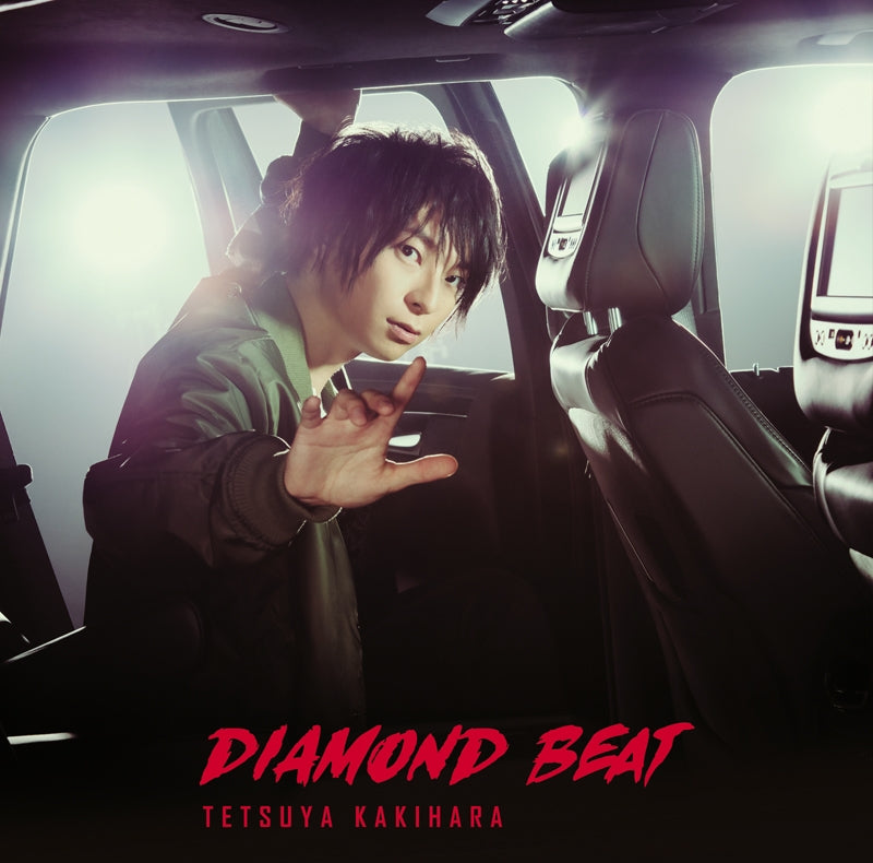 (Maxi Single) 6th Single Title TBA by Tetsuya Kakihara [Deluxe Edition] Animate International