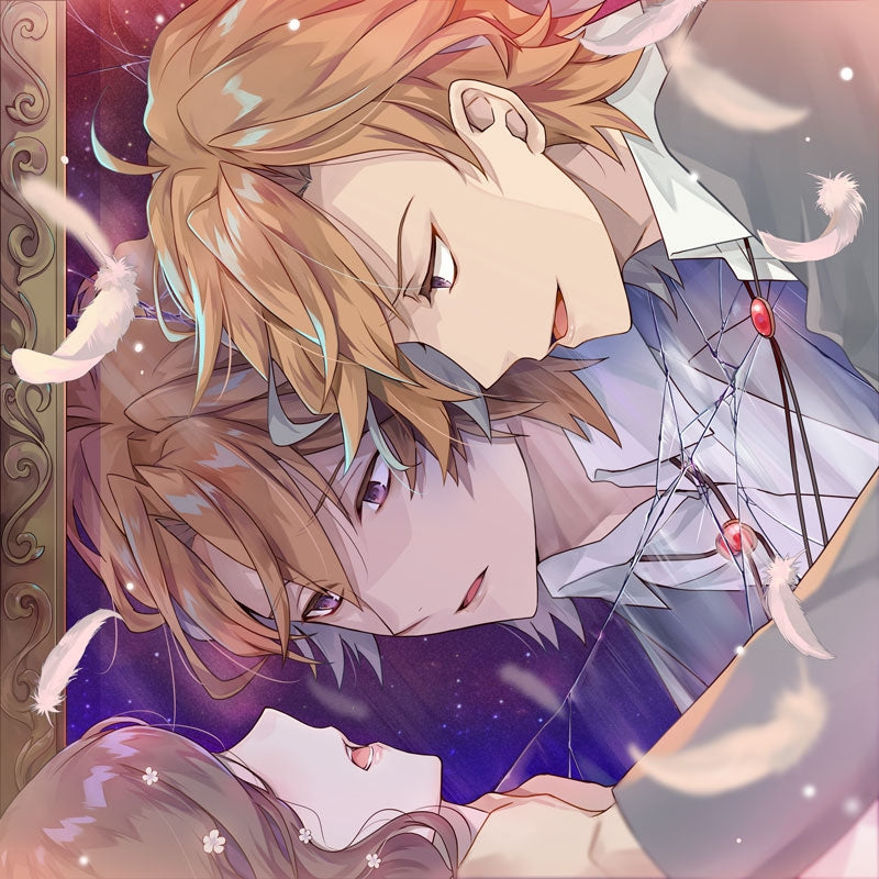 (Drama CD) Selection: Haughty Second Son Akashi (Kouman na Jinan Akashi no Baai) (CV. Tetrapod Noboru) Animate International