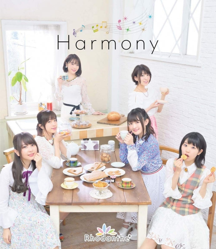 (Maxi Single) Harmony by Rhodanthe* [Production Limited Edition] - Animate International