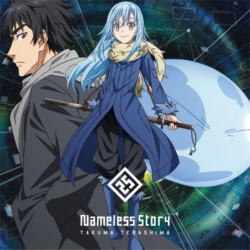 (Theme Song) That Time I Got Reincarnated as a Slime TV Series OP: Nameless story by Takuma Terashima [Regular Edition] Animate International