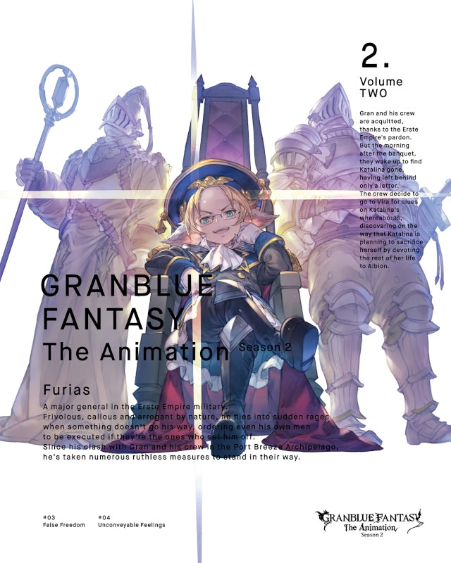 (DVD) GRANBLUE FANTASY The Animation TV Series Season 2 Vol. 2 [Complete Production Run Limited Edition] Animate International