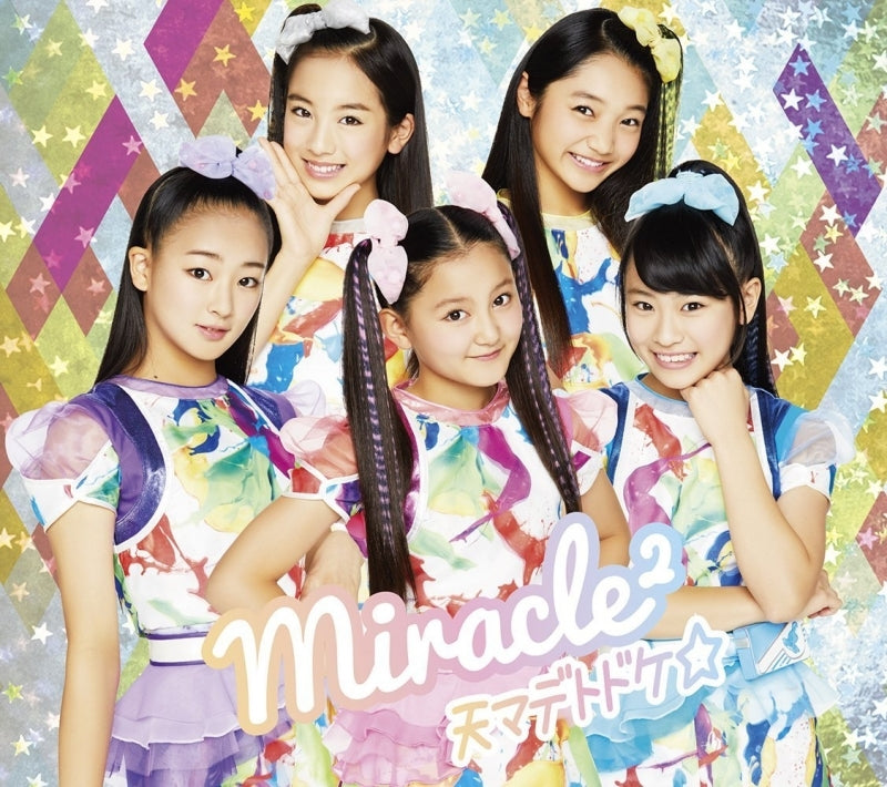 (Theme Song) Idol x Warrior Miracle Tunes TV Series OP: Ten Made Todoke by miracle2 from Miracle Tunes [First Run Production Limited Edition] Animate International