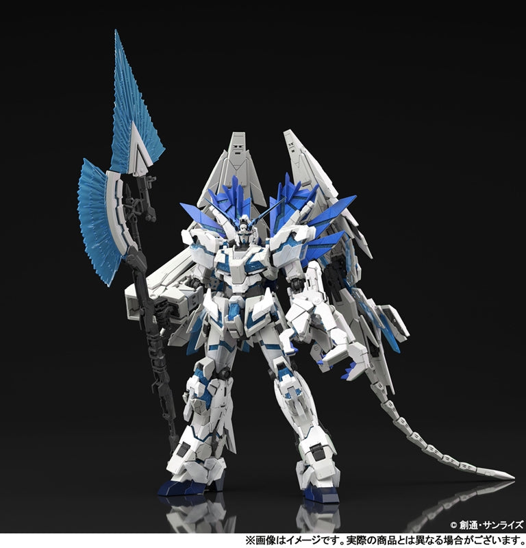 (Blu-ray) Mobile Suit Gundam Unicorn Blu-ray BOX [Complete Edition w/ RG 1/144 Full Armor Unicorn Gundam Plan B] Animate International