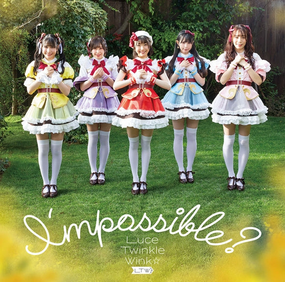 (Theme Song) LasDan: Suppose a Kid from the Last Dungeon Boonies Moved to a Starter Town TV Series ED: I'mpossible? by Luce Twinkle Wink☆ [First Run Limited Edition]