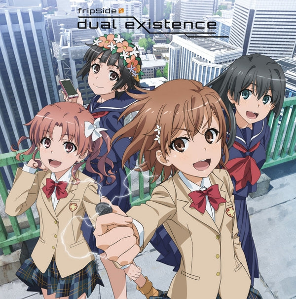 (Theme Song) A Certain Scientific Railgun TV Series Season 3 OP: dual existence by fripSide [First Run Limited Edition] Animate International