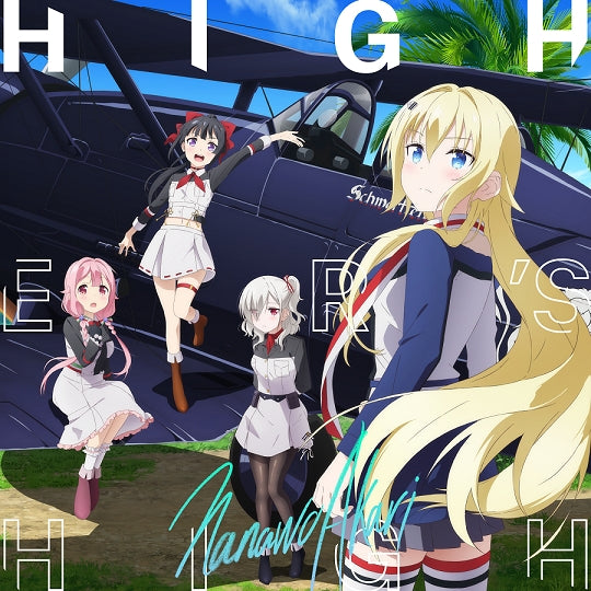 (Theme Song) Warlords of Sigrdrifa TV Series OP: Higher's High by Akari Nanawo [Production Run Limited Edition] Animate International