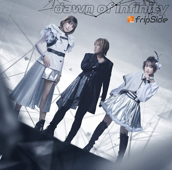 (Theme Song) The Dawn of the Witch TV Series OP: dawn of infinity by fripSide [Regular Edition]
