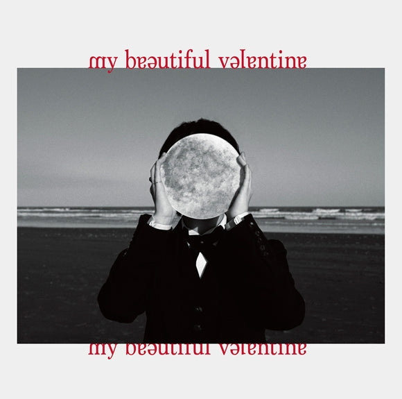 (Album) my beautiful valentine by Soma Saito [Regular Edition] - Animate International