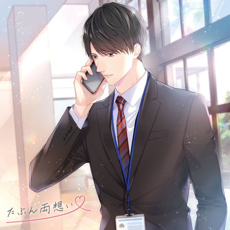 (Drama CD) It's Probably Mutual (Tabun Ryouomoi): Sui Kawase (CV. Kuki Masaru) [Regular Edition] Animate International