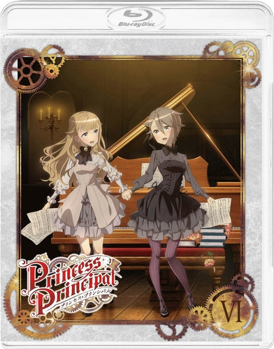 (Blu-ray) Princess Principal TV Series VI [Special Limited Edition]
