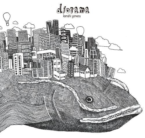 (Album) diorama by Kenshi Yonezu [Reissue Edition] Animate International
