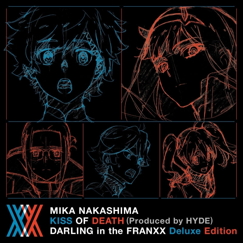 (Theme Song) Darling in the Franxx TV Series OP: KISS OF DEATH by Mika Nakashima [Darling in the Franxx Edition] Animate International