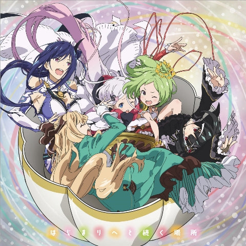 (Theme Song) Smile of the Arsnotoria TV Series OP: Hajimari e to Tsuzuku Basho by Hanauta (Dorm 5) (CV. Misaki Kuno, Miharu Hanai, Miyu Tomita, Eri Yukimura,Eriko Matsui)
