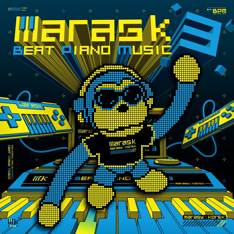 (Album) Beat Piano Music 3 by maras k (marasy x kors k) Animate International