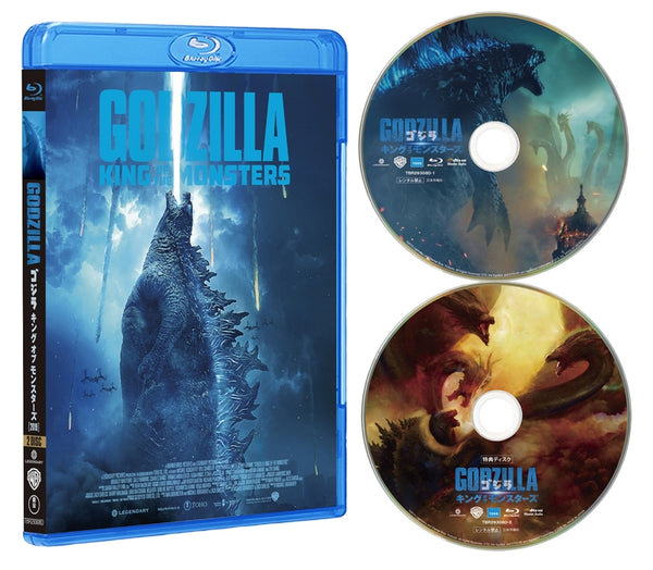 (Blu-ray) Godzilla: King of the Monsters (Film) [Regular Edition] Animate International