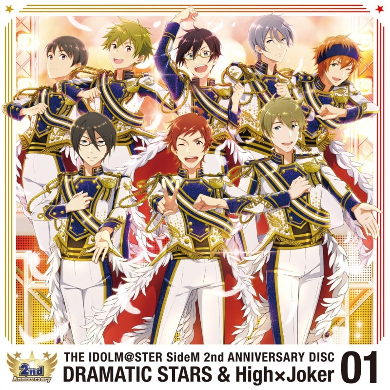 (Character Song) THE IDOLM@STER SideM 2nd ANNIVERSARY DISC 01 DRAMATIC STARS & High x Joker - Animate International