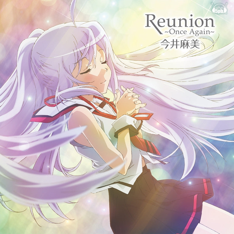 (Theme Song) PSV Game Plastic Memories ED: Reunion ~Once Again~ / Asami Imai [w/ DVD Edition] Animate International