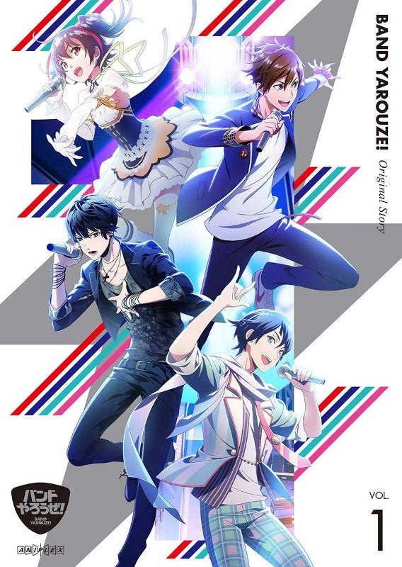 (Drama CD) Band Yarouze! Original Story Vol. 1 [First Run Limited Edition] Animate International